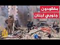قصف إسرائيلي يستهدف مبنى في قناريت جنوبي لبنان