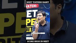 Want to crack NEET? Have to follow this habit. #neet #neetstrategy #toppers_talk