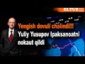 Yengish dovuli chalindi!!! Yuliy Yusupov ipaksanoatni nokaut qildi