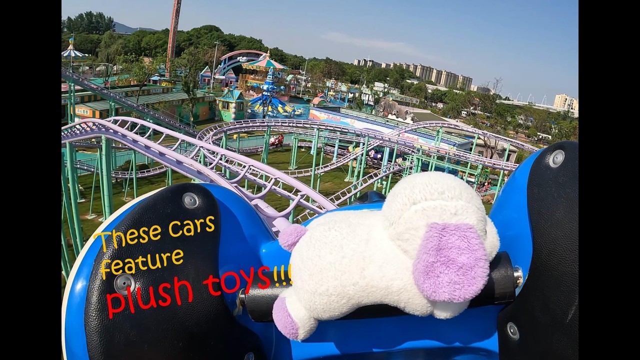 Plush toy airtime indicator! Jungle Flying Squirrel @ Qiqiaoweng Dream Park, Nanjing, China