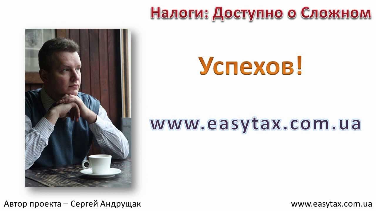 Сергей проект по ютуб