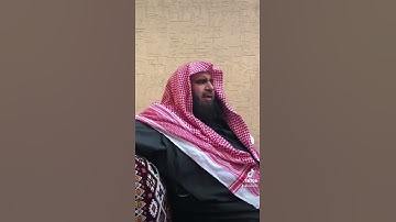 دحيم الحماد 1444ه سورة الفاتحة