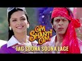 Jag Soona Soona Lage 4K Om Shanti Om 2007 Jag Soona Soona Lage 4K Om Shanti Om 2007