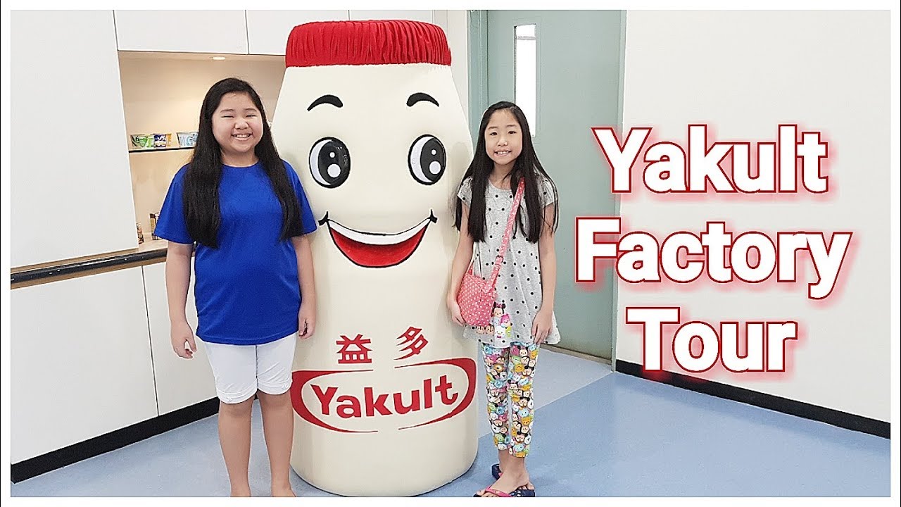 yakult usa factory tour