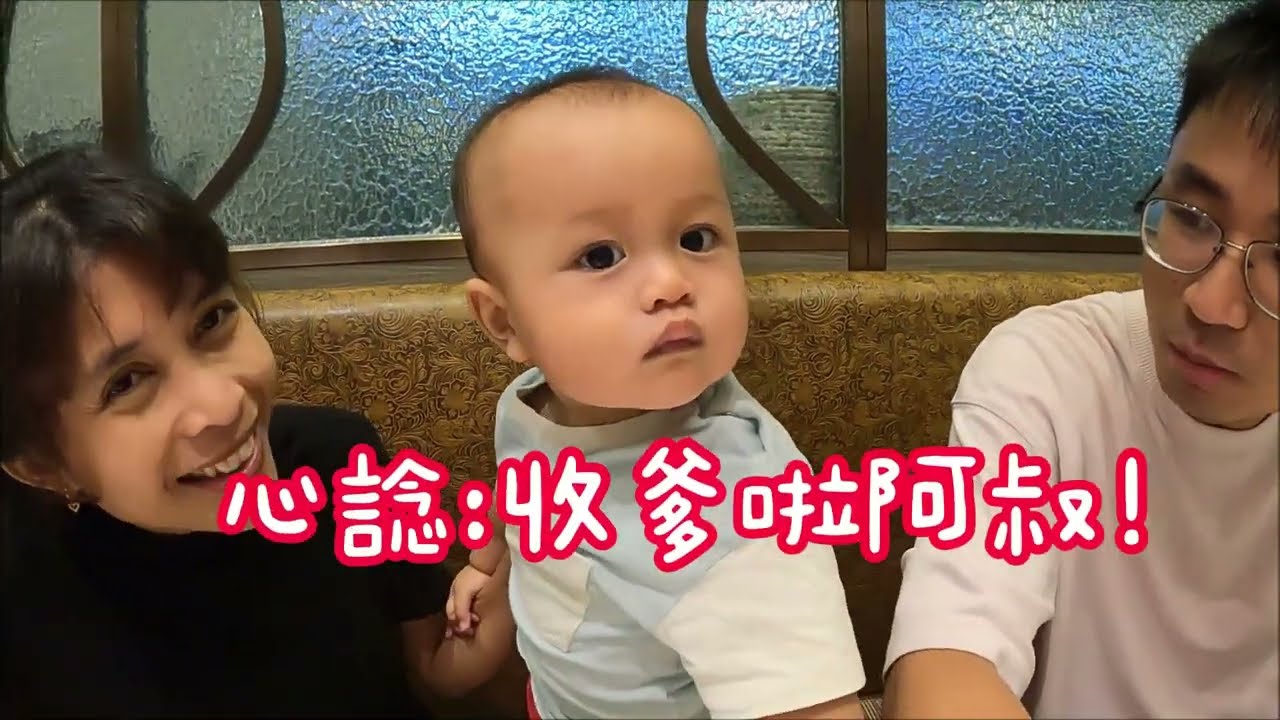 【認真試食系列】稻香Tao Heung全球分店制霸篇 - 「香港」老牌平民連鎖酒樓🔥今期晚市大推$99波士頓龍蝦伊麵🦞其他特價小菜有無伏？🤭