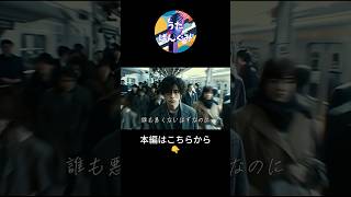 新社会人へ贈る歌　〜独り言〜　 (Official Music Video)　#lofihiphop #Chill Beats #作業用bgm
