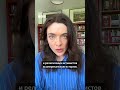 Почему на американских президентов так часто нападают?