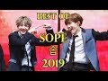 BEST OF BTS SOPE/YOONSEOK 2019 » part 1 💜