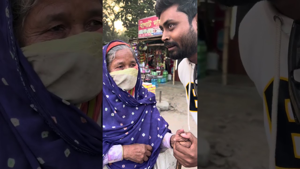 গরিব মানুষ হলেও মনটা অনেক বড়।