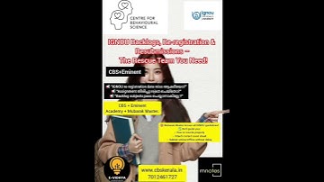 IGNOU| അഡ്മിഷൻ മുതൽ ഡിഗ്രി വരെ — ഓരോ ഘട്ടത്തിലും CBS നിങ്ങളോടൊപ്പം!