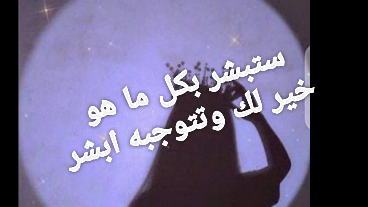 رسالة من ملاكك الحارس لا تتجاهلها