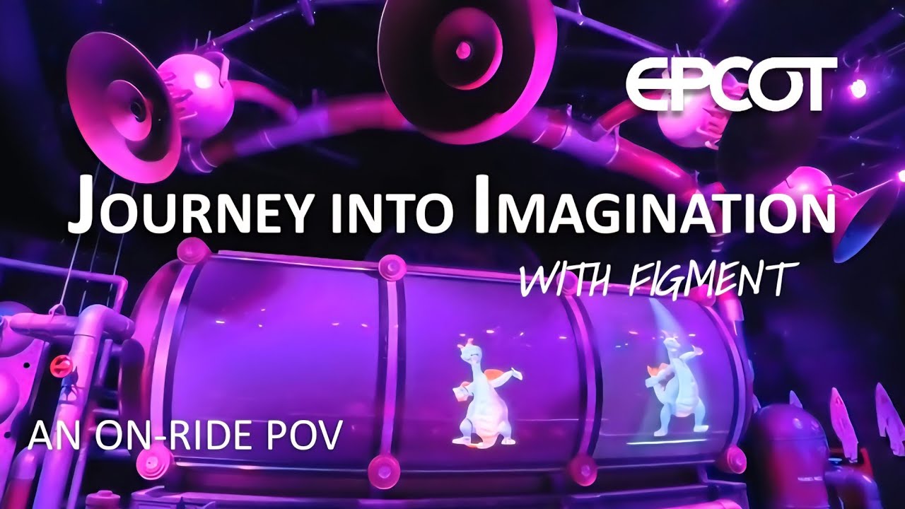 Journey into Imagination with Figment at DIsney's EPCOT - An On Ride ...