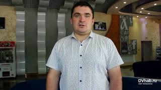 В Биробиджане возобновил работу кинотеатр Родина В Биробиджане возобновил работу кинотеатр Родина