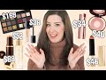 DUPES for my MOST EXPENSIVE Makeup!