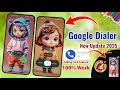 New UI For Google Dailer | Google Dialer New Beta Update 2025 🔥 Enable Calling Card Features