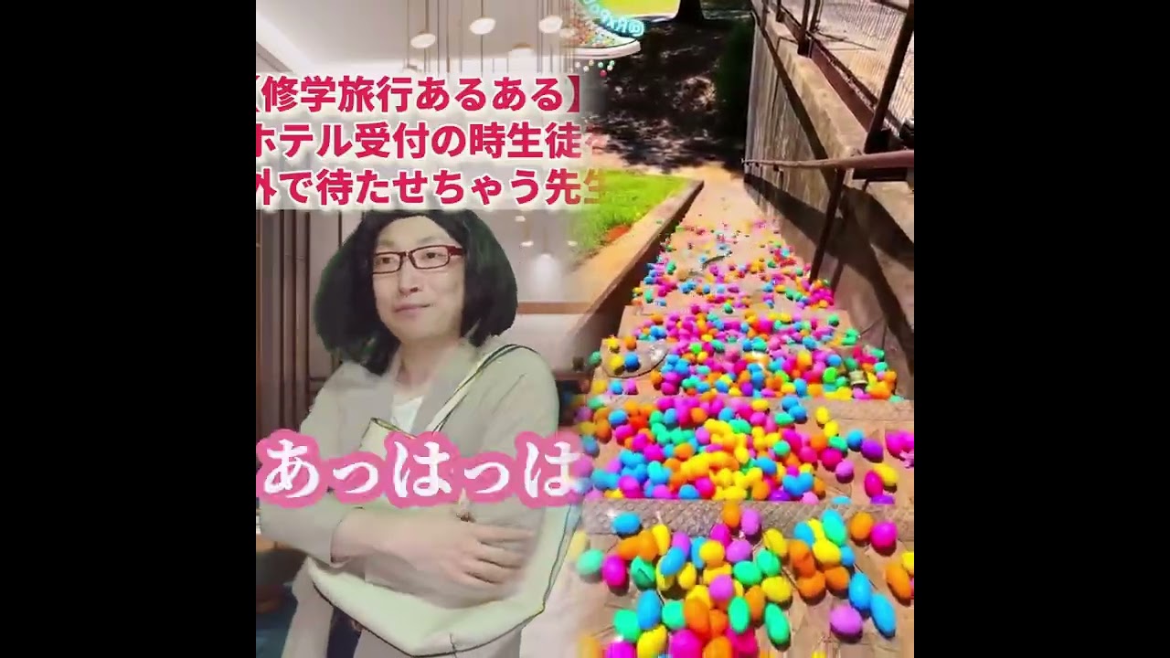 必見コレクションPOV 最高の作品  🥉ASMR リラックスストーリーコレクション | TikTok の POV コレクション #あるある #小学生 #おすすめ #ともきアワード#foryou#fyp