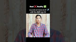 6239670877 MSG me on WhatsApp name and age likho #digitalskills #digitalupskilling #digitalinstitute