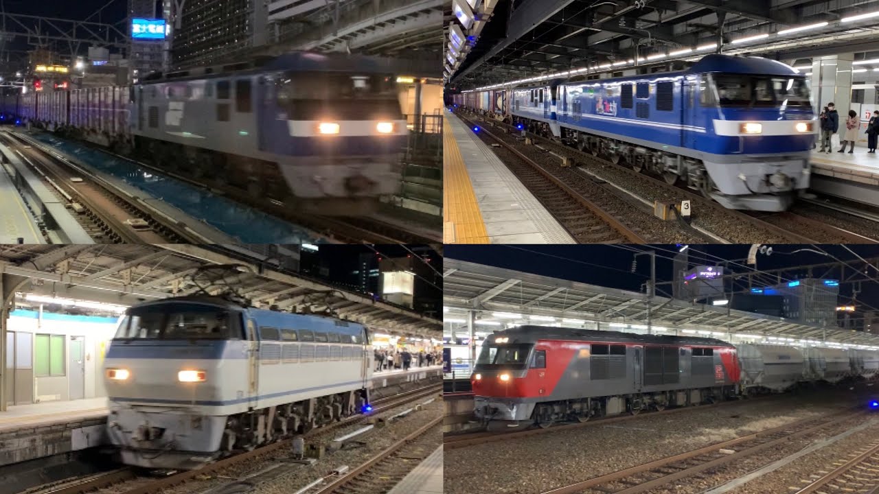 2023年1月11日の貨物列車 [JR貨物]                                             ③「名古屋駅編(17:00~22:30)」