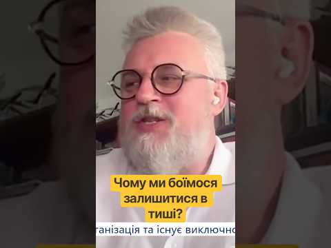 Чому ти не можеш вимкнути телефон?