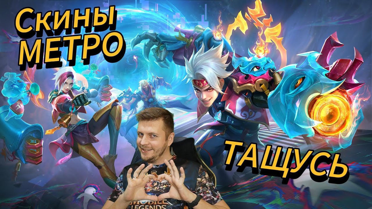 100⭐ не для соло?