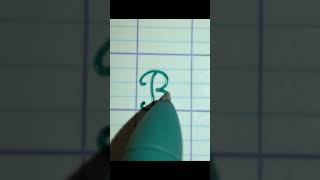 B majuscule cursif #ecriture #apprendre #tutorial #cursive #education #lettre #ecole #lecture #aide screenshot 3