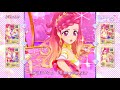 アイカツフレンズ!ミュージックビデオ『Be star』をお届け♪