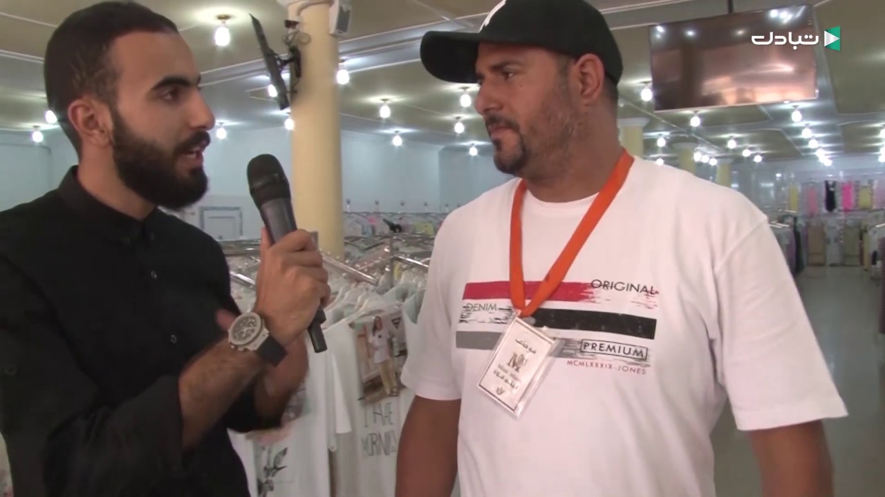 أسواق+: جولة في ميني مون طرابلس