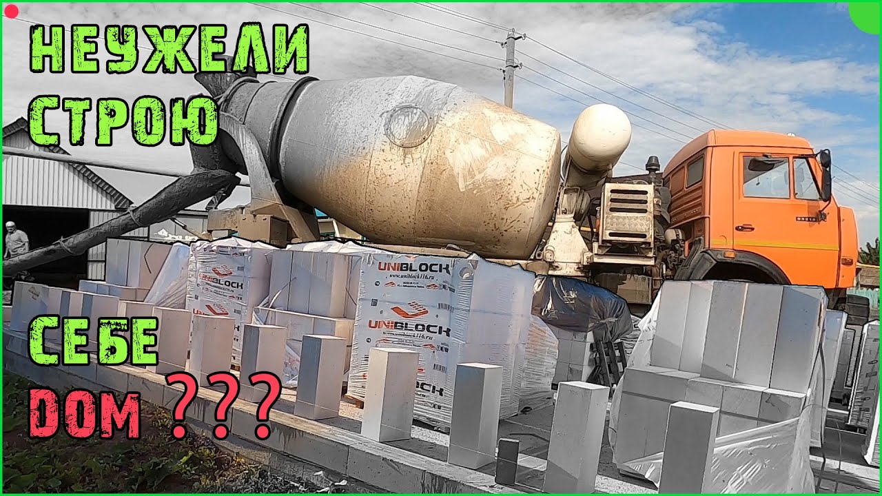 Гулькевичи металлические дома гараж