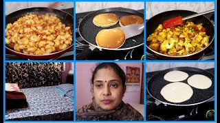 ଓଡ଼ିଆ ବ୍ଲଗ | Morning Breakfast And Cleaning | Breakfast For Kids | Odisha Vlogger Mousumi | 2019 |