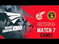 WCK week2day2 Freecs vs SANDBOX Gaming (ZIENTI ft NASTY BOII) G1
