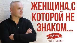 Очень душевный и добрый стих "Женщина, с которой не знаком"  С. Чеколаевой Читает В. Корженевский