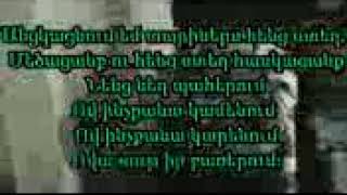 v s mobiYKCB   Lis & Hovo   Metsacanq  Lyrics