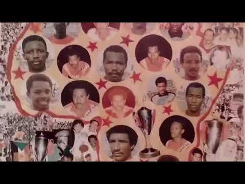 باص سامي عزالدين وهدف فتح الرحمن سانتو في مبارة المريخ والبنزرت التونسي عام ١٩٨٩