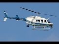 4X-BMI Israeli Police Helicopter | מסוק משטרת ישראל נוחת בבלינסון