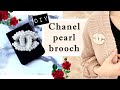 Chanel brooch making tutorial | DIY Chanel brooch | Crafting | CC pearl brooch✨