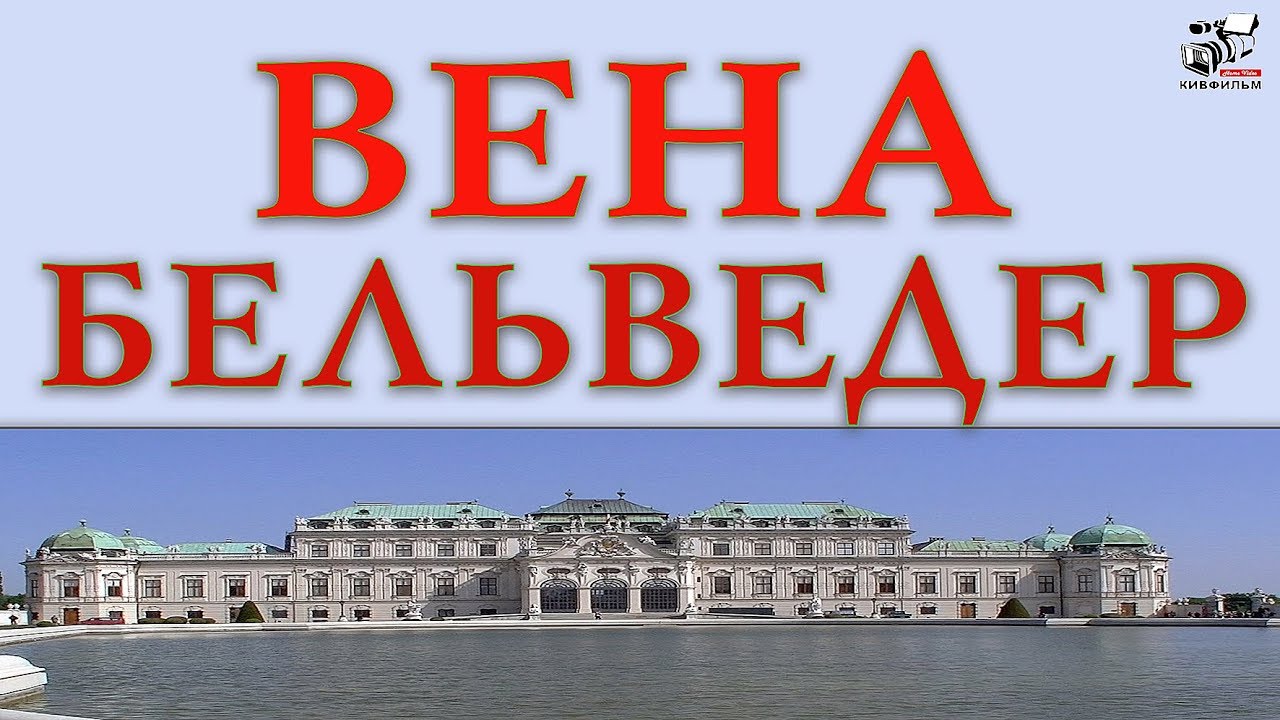 Под глазом пульсирует вена что делать