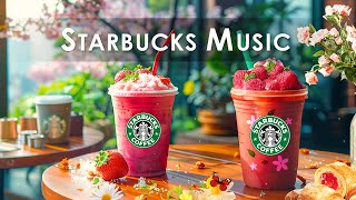 【夏 bgm 音楽 広告なし】5月のスターバックスのベストソングを聴きましょう  starbucks great music  柔らかいスタバのジャズの音楽  夏を迎える爽やかな気分