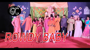 IIT BHU | GC | ROWDY BABY - SONG PERFORMANCE
