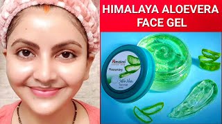 HIMALAYA MOISTURISING ALOEVERA FACE GEL REVIEW | RARA | soft smooth moisturise hydrated glowing skin