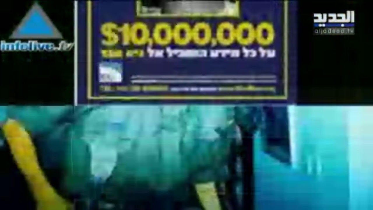 الجديد مستمرة في مواكبة العدوان على لبنان