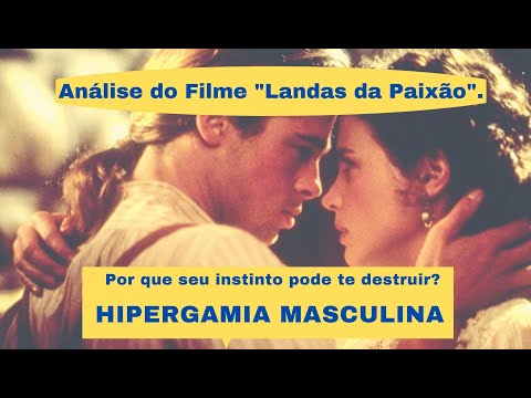 Vídeo: Hipergamia: Motivação para Perfeição ou Estupidez Sexista?