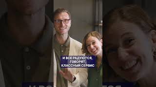 ТОЛЬКО ТАК безопасно сдавать квартиру #недвижимость #аренда #юрист