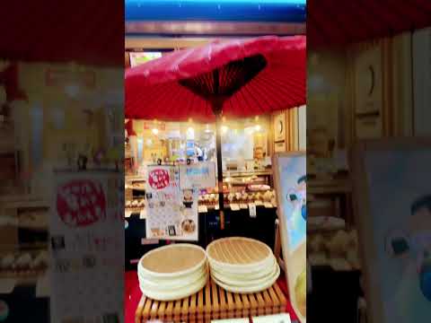 Japanese Foods Store Kobe 2025