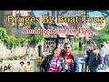 Bruges by boat  belgiumbruges tour  pk movie best scenes ssr  ruchi food and fun