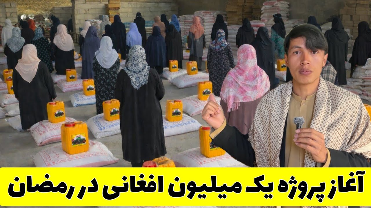 پدری که دختری 10 ساله خود را فروخت ؛ واقعیت تلخ در یک خانواده فقیر 😱💔