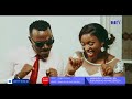 BE LIVE SHOW Hamwe MEILI Na EMERY SUN Bavuga Ku Ndirimbo Yabo Nshasha 