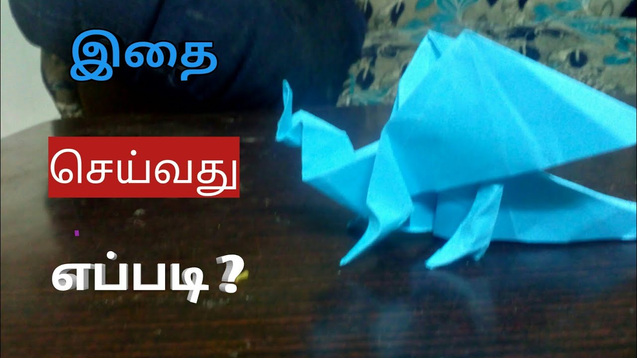 How to make a realistic origami dragon in tamil YouTube