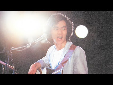 重いつばさ　岸田智史