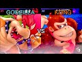 Bowser VS DK: Godzilla Vs Kong Trailer Parody (A SSBU Machinima Trailer)