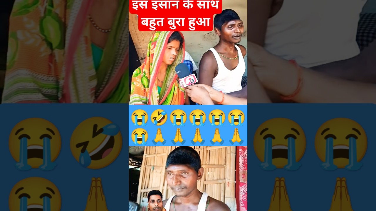 Janews 😭😭🤣😭😭😭🙏🙏🙏